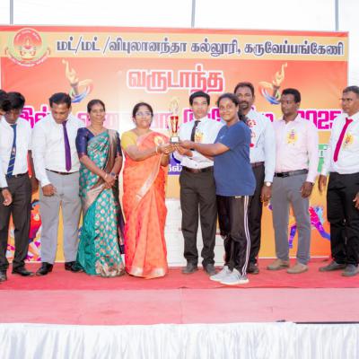 Whatsapp Image 2025 03 02 At 17.11.06 328c127f