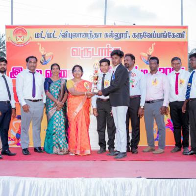 Whatsapp Image 2025 03 02 At 17.11.09 C650734f