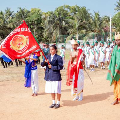 இல்ல விளையாட்டு போட்டி - 2025